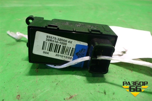 Кнопка стеклоподъёмника (двери передней правой) (935753Z000) для Hyundai i40 с 2011г (Ай40)