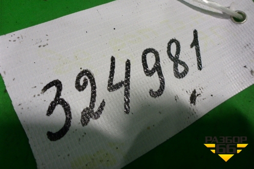 Кнопка стеклоподъёмника (двери передней правой) (935753Z000) для Hyundai i40 с 2011г (Ай40)