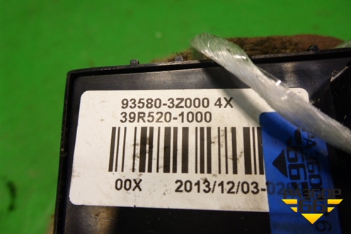 Кнопка стеклоподъёмника (двери задней левой) (935803Z000) для Hyundai i40 с 2011г (Ай40)