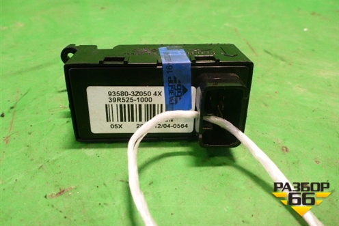 Кнопка стеклоподъёмника (двери задней правой) (935803Z050) для Hyundai i40 с 2011г (Ай40)