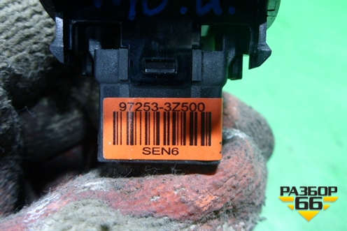 Датчик света (972533Z500) для Hyundai i40 с 2011г (Ай40)