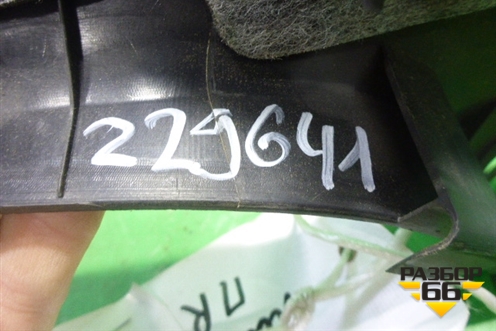 Накладка порога внутренняя переднего правого (передняя часть) для Hyundai Elantra 5 с 2010-2016г (Элантра)