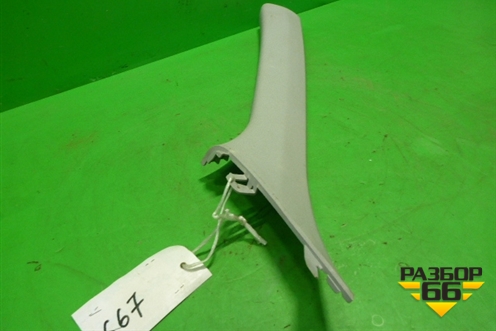 Обшивка стойки лобового стекла левая (858103X000) для Hyundai Elantra 5 с 2010-2016г (Элантра)