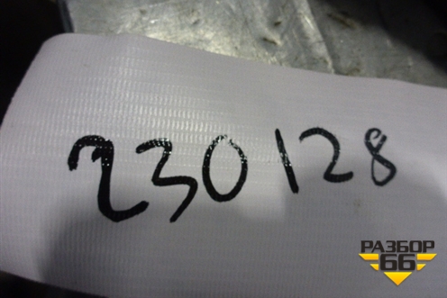 Датчик AIR BAG (959200U000) для Hyundai Elantra 5 с 2010-2016г (Элантра)