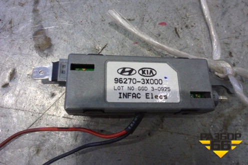 Антенна электрическая (962703X000) для Hyundai Elantra 5 с 2010-2016г (Элантра)