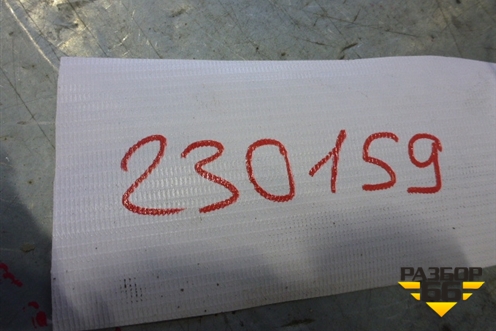 Антенна электрическая (962703X000) для Hyundai Elantra 5 с 2010-2016г (Элантра)