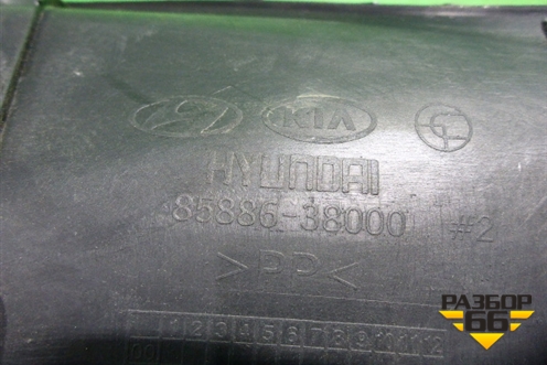 Накладка порога внутренняя заднего правого (8588638000) для Hyundai Sonata-5 с 2001г (Соната)