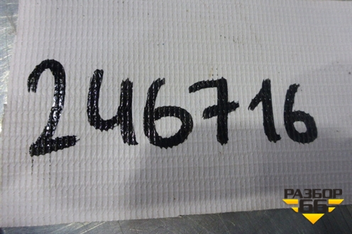 Форсунка инжекторная электрическая (2.0л G4JP) (9260930004) для Hyundai Sonata-5 с 2001г (Соната)