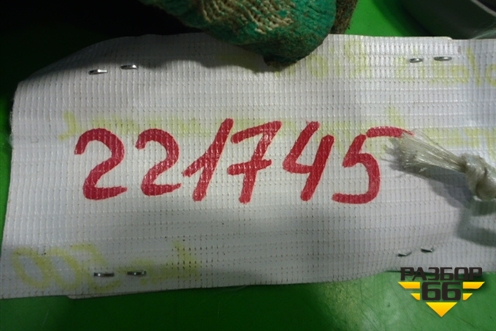 Ручка внутренняя потолочная (задняя правая) (853421R100) для Hyundai Solaris с 2010-2016г (Солярис)