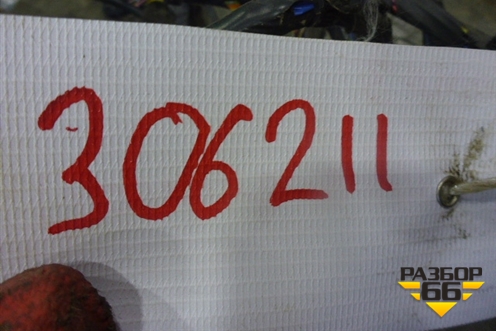 Проводка салонная (МКПП) для Haima Haima 3 (Хайма)