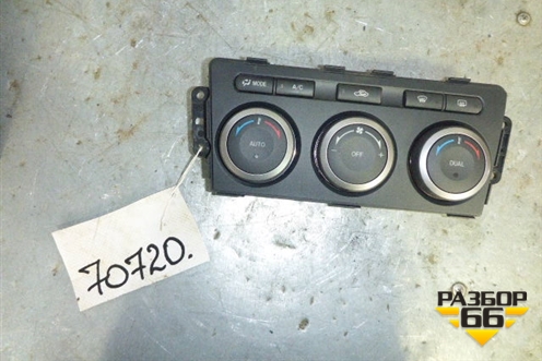 Модуль управления климатической установкой для Mazda Mazda 6 (GH) с 2007-2012г