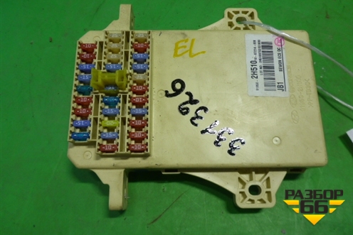 Блок предохранителей салонный (919502H510) для Hyundai Elantra 4 (HD) с 2006-2011г (Элантра)