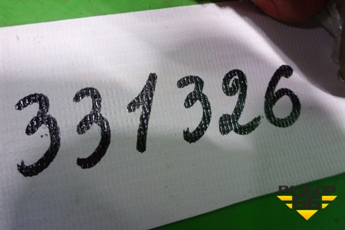 Блок предохранителей салонный (919502H510) для Hyundai Elantra 4 (HD) с 2006-2011г (Элантра)