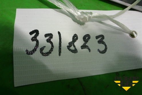 Накладка на решетку радиатора (нижняя после 2014г) для Lexus GX-460 с 2009г (ГХ)