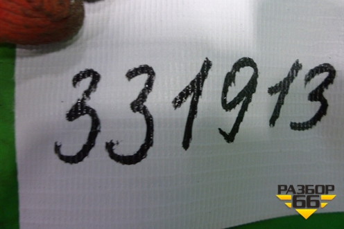 Накладка на решетку радиатора (правая верхняя) для Lexus GX-460 с 2009г (ГХ)