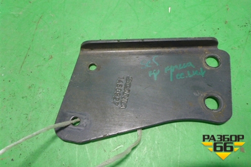 Кронштейн  (крепления переднего модулятора) (1460927) для Scania 5 R Series с 2004-2016г