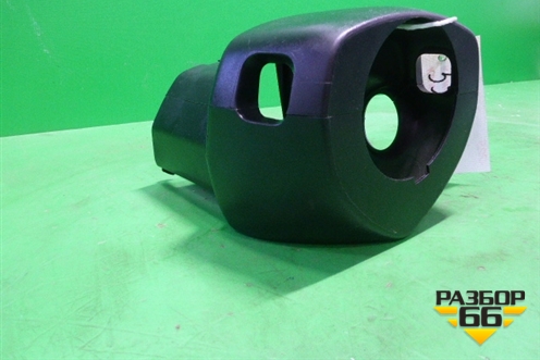 Кожух рулевой колонки (в сборе) для Subaru Legacy Outback (BP9) с 2003-2009г (Легаси Аутбек)