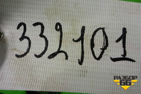 Кожух рулевой колонки (в сборе) для Subaru Legacy Outback (BP9) с 2003-2009г (Легаси Аутбек)