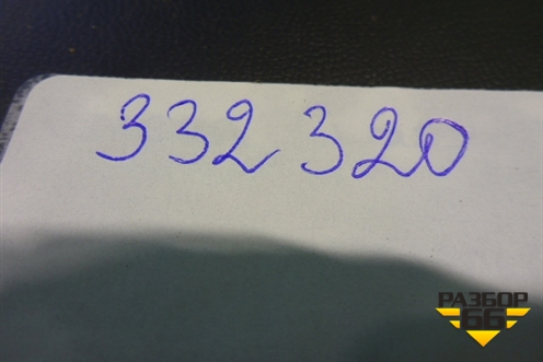 Книга по автомобилю (комплект) для Nissan Almera Classic с 2006-2013г (Альмера Классик)