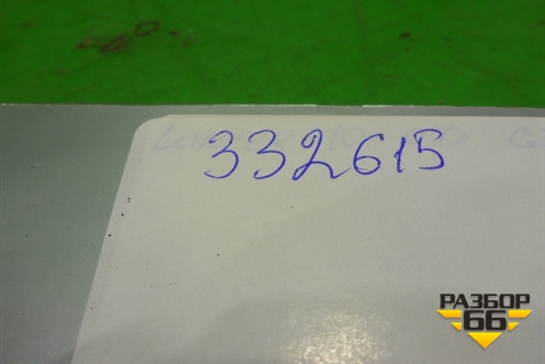 Книга по автомобилю (сервсиная книжка) для Mitsubishi Lancer-X с 2007г (Лансер)