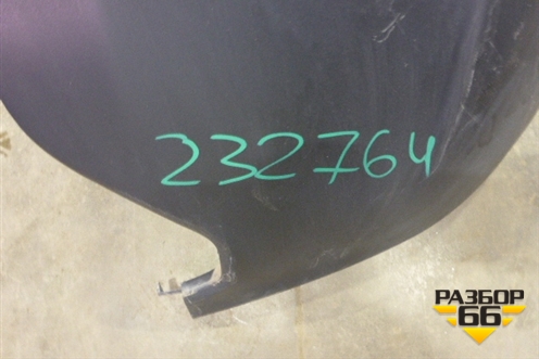 Бампер задний нижняя часть (под парктроник) для Opel Mokka c 2013г (Мокка)