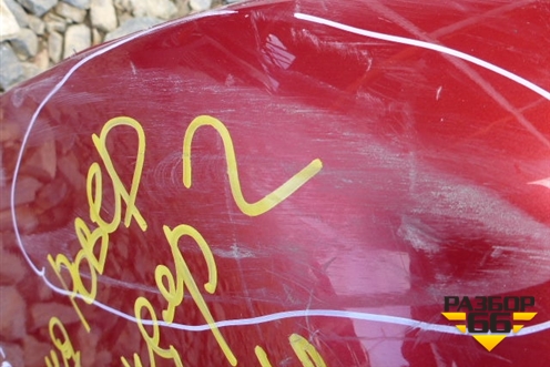 Бампер задний (под парктроник) для Land Rover Freelander 2 с 2007г (Фрилендер)