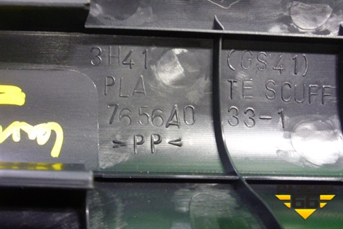 Накладка порога внутренняя заднего левого (7656A0331) для Mitsubishi Lancer-X с 2007г (Лансер)