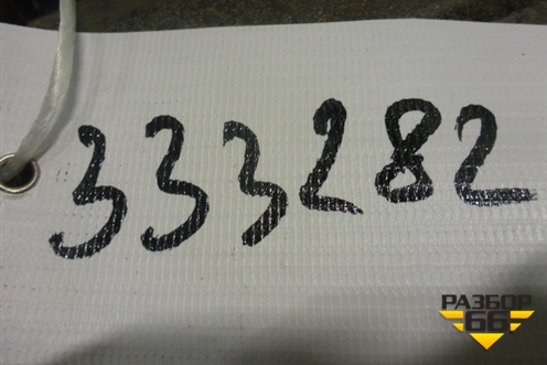 Полка багажника (седан) (9659399177) для Peugeot 407 с 2004г