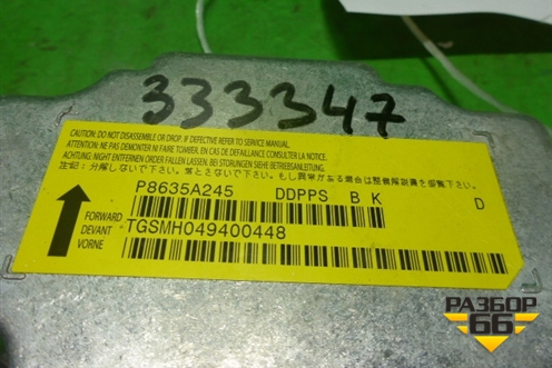 Блок управления AIR BAG (P8635A245) для Mitsubishi Lancer-X с 2007г (Лансер)