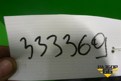 Панель передняя (7104Q8) для Peugeot 407 с 2004г