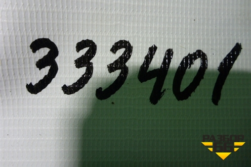 Кронштейн решетки радиатора (AMG) (A2058804383) для Mercedes Benz C-Klass W205 с 2014г (Ц)