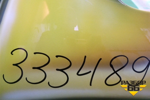 Бампер передний (под парктроник) (5C6807218E) для Volkswagen Beetle с 2012г (Битл)