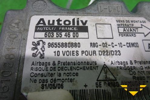 Блок управления AIR BAG (9655880880) для Peugeot 407 с 2004г