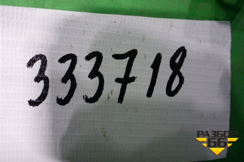 Накладка заднего бампера (на юбку) (A2928840090) для Mercedes Benz GLE-Klass (купе) C292 с 2015г (ГЛЕ)