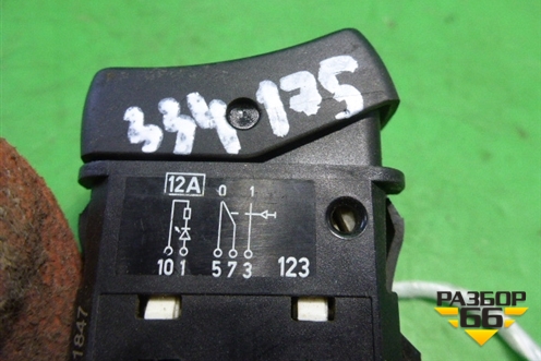 Кнопка (выключатель противобукс системы) для Scania 5 R Series с 2004-2016г