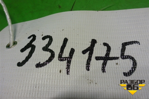 Кнопка (выключатель противобукс системы) для Scania 5 R Series с 2004-2016г