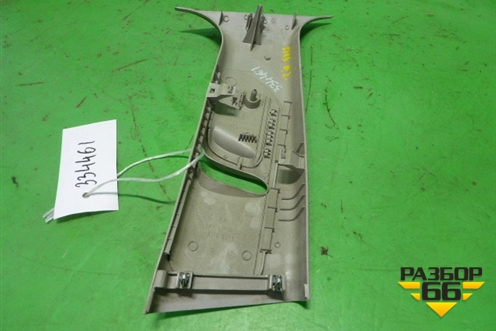 Обшивка стойки центральная верхняя левая (5-ти дверный кузов) (2S61A24583AJW) для Ford Fiesta с 2001-2008г (Фиеста 5)