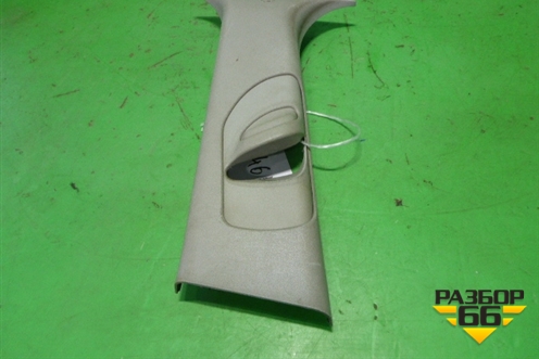 Обшивка стойки центральная верхняя левая (5-ти дверный кузов) (2S61A24583AJW) для Ford Fiesta с 2001-2008г (Фиеста 5)