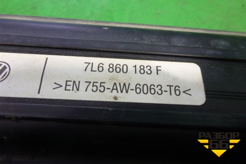 Молдинг крыши левый (7L6860183F) для Volkswagen Touareg c 2002-2010г (Туарег)
