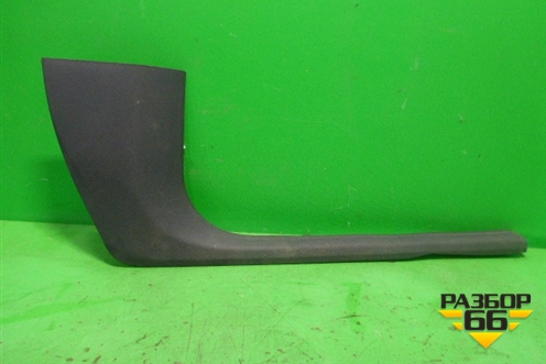 Накладка порога внутренняя переднего правого (5J7863484) для Skoda Fabia с 2007-2014г (Фабия)