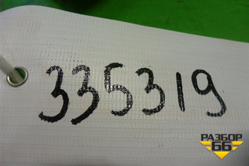 Накладка порога внутренняя переднего правого (5J7863484) для Skoda Fabia с 2007-2014г (Фабия)