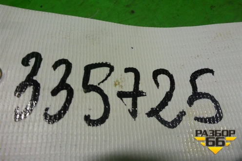 Успокоитель цепи (башмак 4.2л BVJ) (079109469AM) для Audi A8 с 2002-2010г (А8)