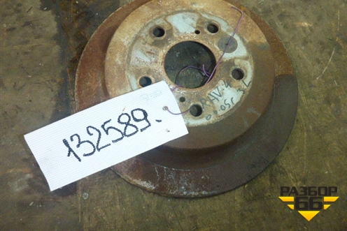 Диск тормозной задний для Toyota Rav-4 с 2000-2005г (Рав 4)