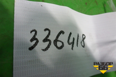 Ручка внутренняя двери задней левой для Ford Focus 1 с 1998-2004г (Фокус)