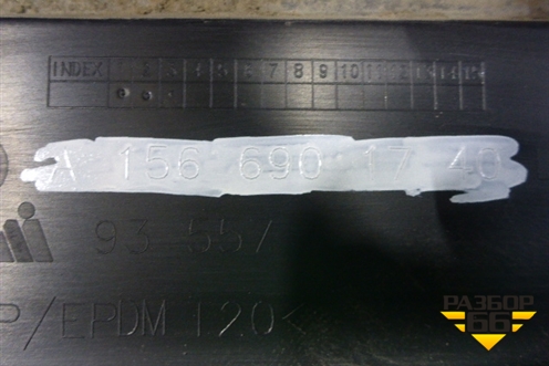 Накладка на порог наружная левая (A1566901740) для Mercedes Benz GLA-Klass X156 с 2014г (ГЛА)