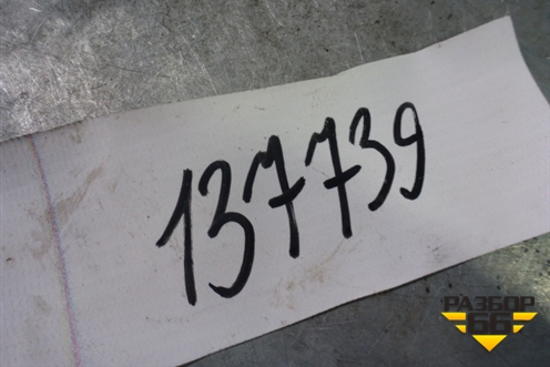 Моторчик заслонки отопителя для Chevrolet Aveo (T200) с 2003-2008 (Авео Т200)