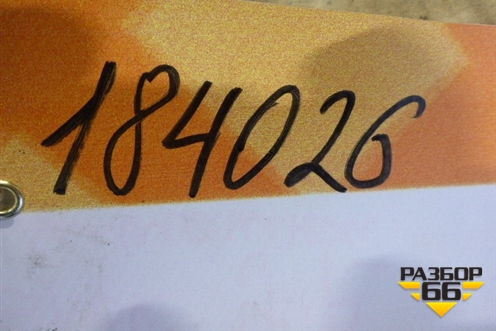 Блок электронный (управления штатной сигнализацией) (96540563) для Chevrolet Aveo (T200) с 2003-2008 (Авео Т200)