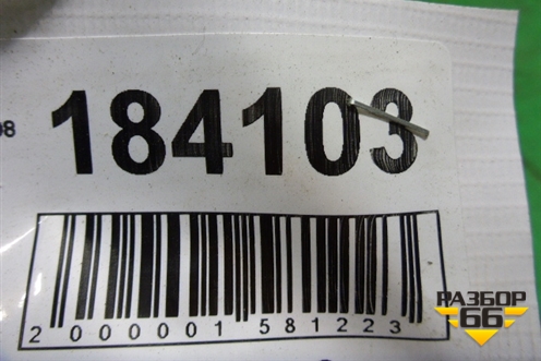 Ремень безопасности задний центральный для Chevrolet Aveo (T200) с 2003-2008 (Авео Т200)