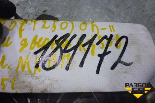 Корзина сцепления для Chevrolet Aveo (T200) с 2003-2008 (Авео Т200)