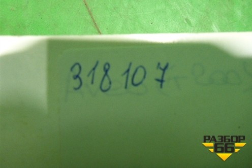 Книга по автомобилю (руководство по эксплуатации) для Chevrolet Aveo (T200) с 2003-2008 (Авео Т200)